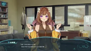 Скриншот 3 к игре 巴别塔