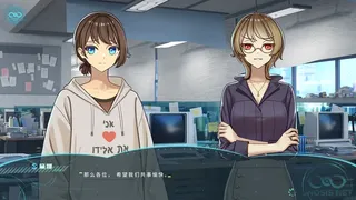 Скриншот 4 к игре 巴别塔