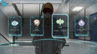 Скриншот 6 к игре 巴别塔