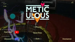 Скриншот 2 к игре Meticulous