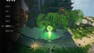 Скриншот 1 к игре 난중설화: The Tales of Imjin War
