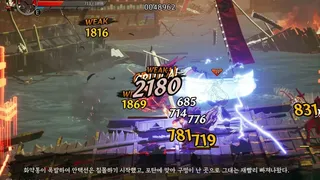 Скриншот 8 к игре 난중설화: The Tales of Imjin War