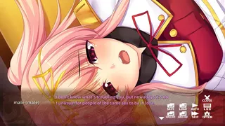 Скриншот 7 к игре 俺が私に変わった日…- Becoming a She -
