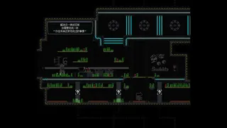 Скриншот 5 к игре 灵钟
