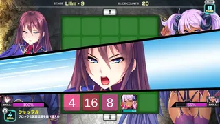 Скриншот 5 к игре Pretty Girls 2048 Strike