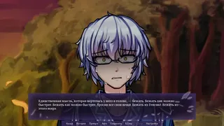Скриншот 2 к игре Touhou: Fading Illusion