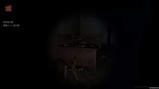 Скриншот 3 к игре HereWith