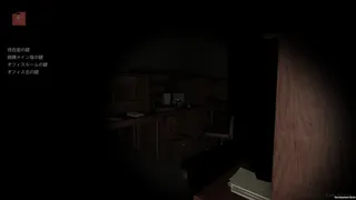 Скриншот 4 к игре HereWith