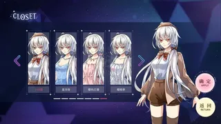 Скриншот 3 к игре Star Ring