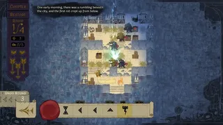 Скриншот 1 к игре Howl