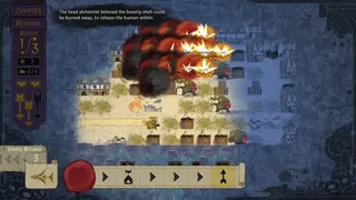 Скриншот 3 к игре Howl