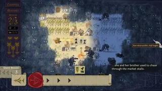 Скриншот 8 к игре Howl