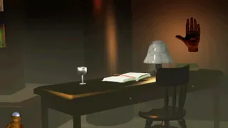 Скриншот 5 к игре Surrealidade - Definitive Edition