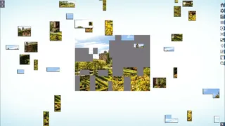 Скриншот 5 к игре Let's Play Jigsaw Puzzles