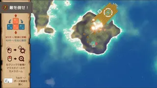 Скриншот 4 к игре BLOCkCORsair