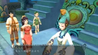 Скриншот 3 к игре Xuan-Yuan Sword V