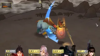 Скриншот 1 к игре Xuan-Yuan Sword: The Cloud of Han