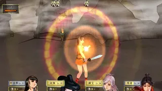 Скриншот 2 к игре Xuan-Yuan Sword: The Cloud of Han