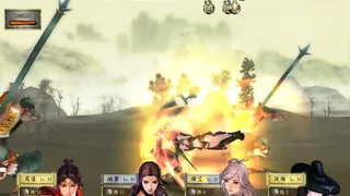Скриншот 3 к игре Xuan-Yuan Sword: The Cloud of Han