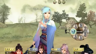 Скриншот 6 к игре Xuan-Yuan Sword: The Cloud of Han