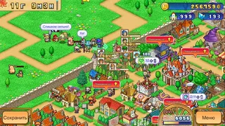 Скриншот 1 к игре Dungeon Village 2