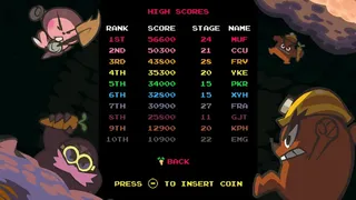 Скриншот 6 к игре Murtop