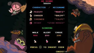 Скриншот 8 к игре Murtop