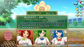 Скриншот 2 к игре Students of Light Bonds - Typing RPG with Character Creation -