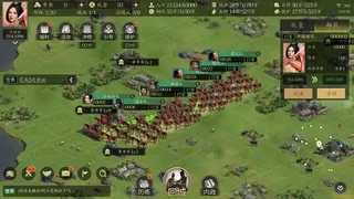 Скриншот 1 к игре 攻城夺将CFG：Combat for General