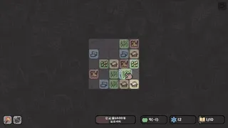 Скриншот 1 к игре 方寸文明