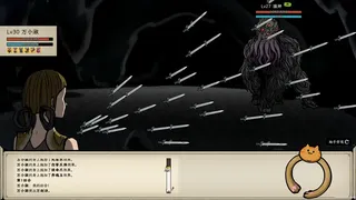 Скриншот 3 к игре Elder Ring