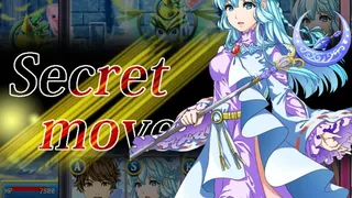 Скриншот 3 к игре ただひと : Story of Ellis  SHORTversion