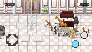 Скриншот 2 к игре 100animalease