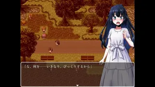 Скриншот 1 к игре Araka~JK Exorcist Horror RPG