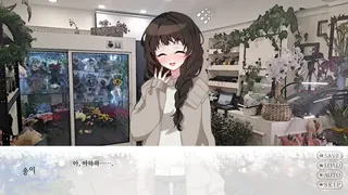 Скриншот 3 к игре First Snow