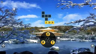 Скриншот 3 к игре Crossword World Puzzle