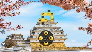 Скриншот 4 к игре Crossword World Puzzle