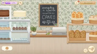 Скриншот 1 к игре Baker Business 3