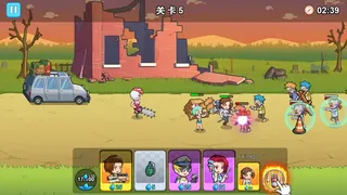 Скриншот 1 к игре 僵尸特攻队