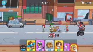 Скриншот 2 к игре 僵尸特攻队