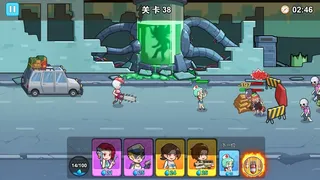 Скриншот 5 к игре 僵尸特攻队