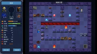 Скриншот 4 к игре 魔塔少女/Magic Tower & Maidens