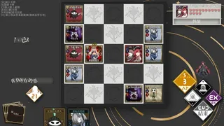 Скриншот 1 к игре 異境迷走