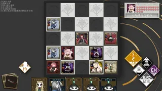 Скриншот 2 к игре 異境迷走