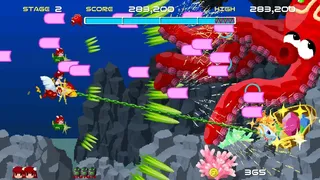 Скриншот 2 к игре Harpoon Shooter! Nozomi