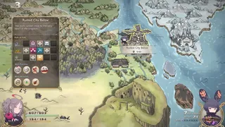 Скриншот 3 к игре TSURUGIHIME