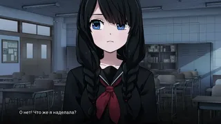 Скриншот 1 к игре BRXKEN INSIDE