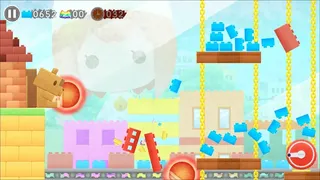 Скриншот 6 к игре StrayCatDoors2