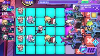 Скриншот 4 к игре Gacha Party