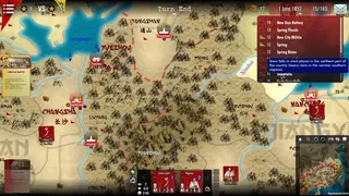 Скриншот 4 к игре SGS Taipings